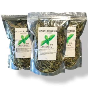 Daun Stevia - 50GM
