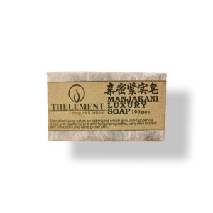 Manjakani Luxury Soap - 120gm
