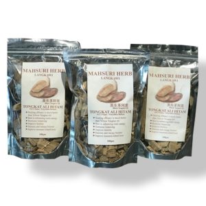 Tongkat Ali Hitam - 100GM